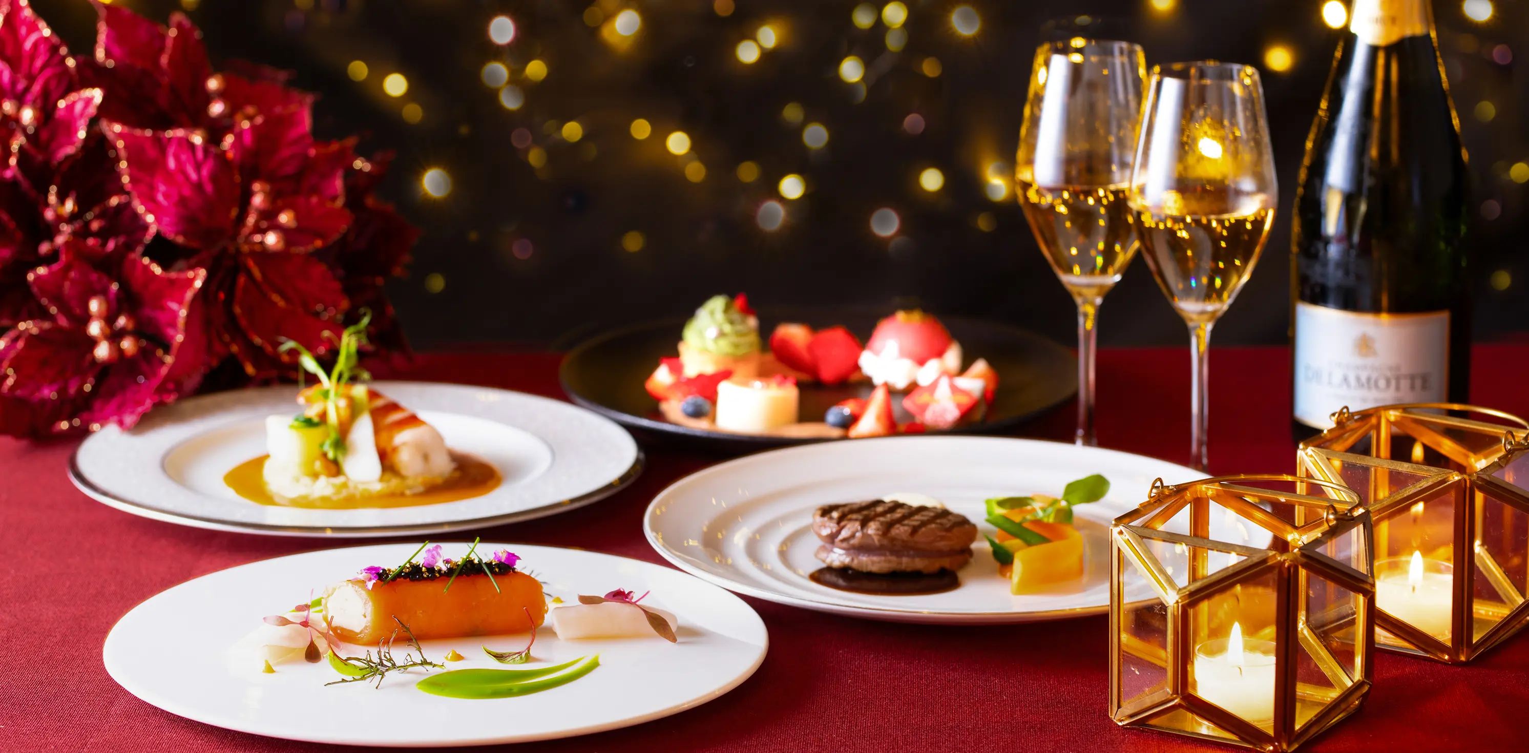 ノエルディナー