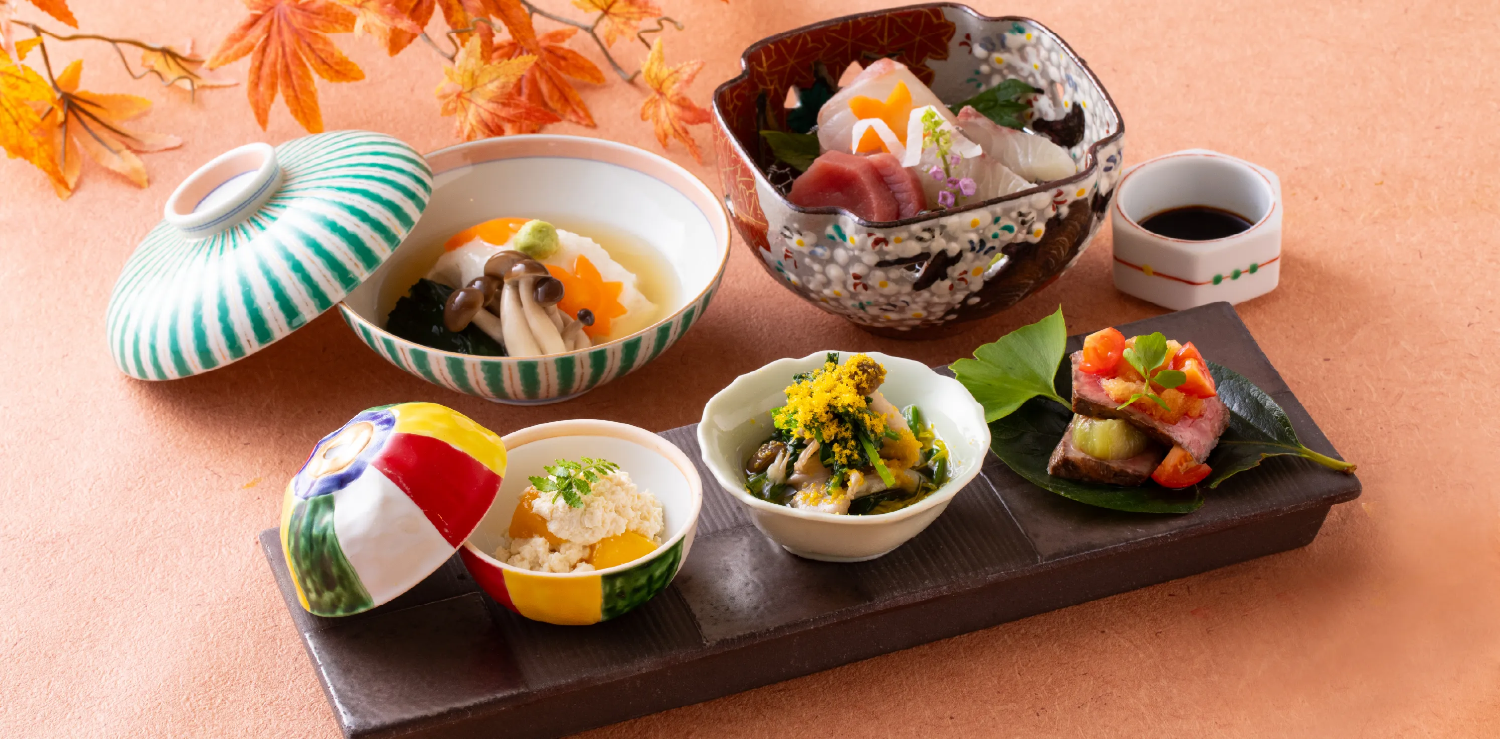 秋の味覚会席